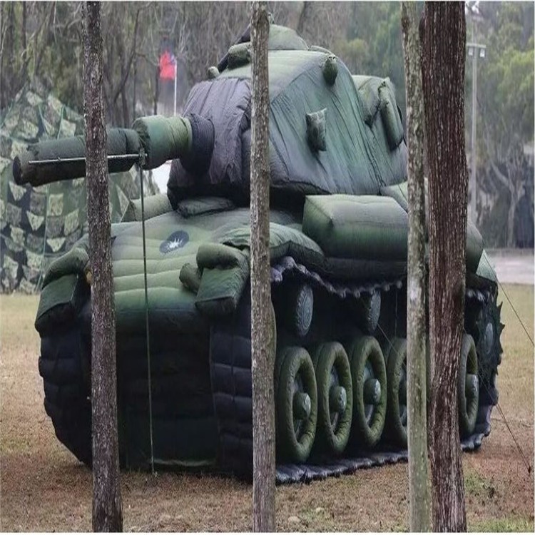 兴义军用充气坦克