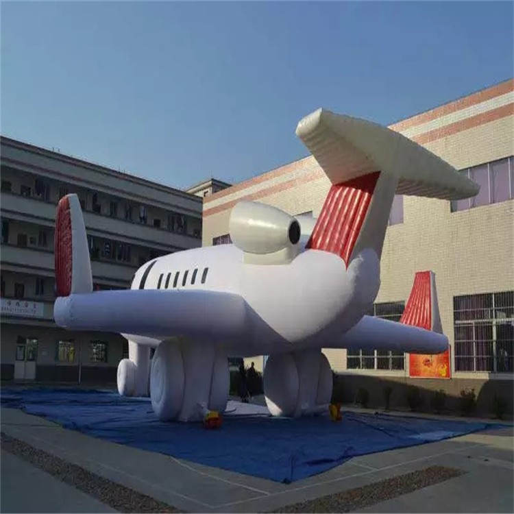 兴义充气模型飞机厂家